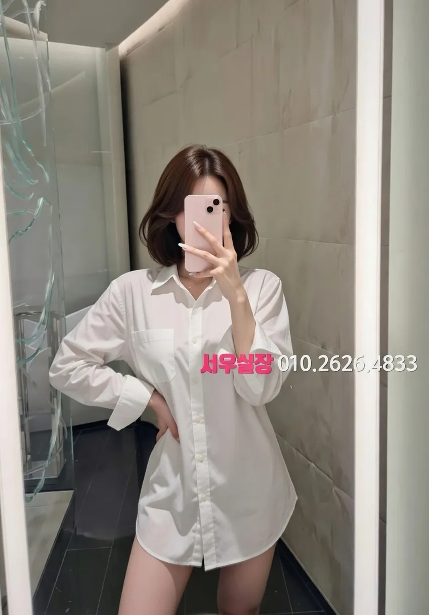 장항동 정빠 프리미엄 라인업 18번 프로필