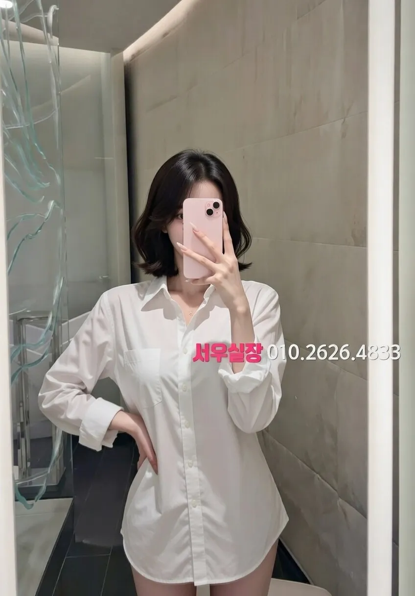 장항동 노래클럽 프리미엄 라인업 39번 프로필