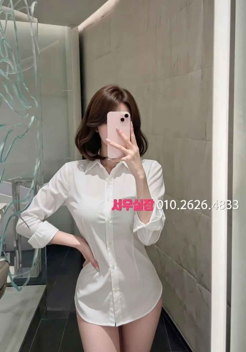 장항동 보도노래방 추천 및 검증된 최상급 프리미엄 업소 스크린샷