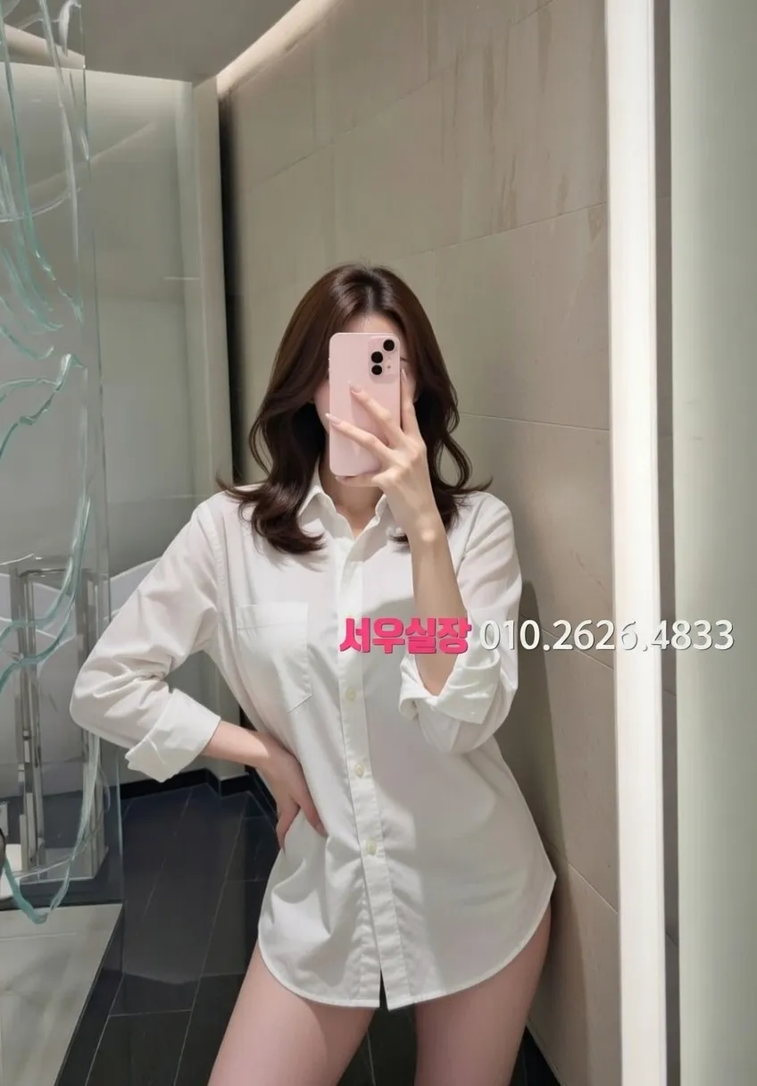 장항동 보도 프리미엄 라인업 4번 프로필