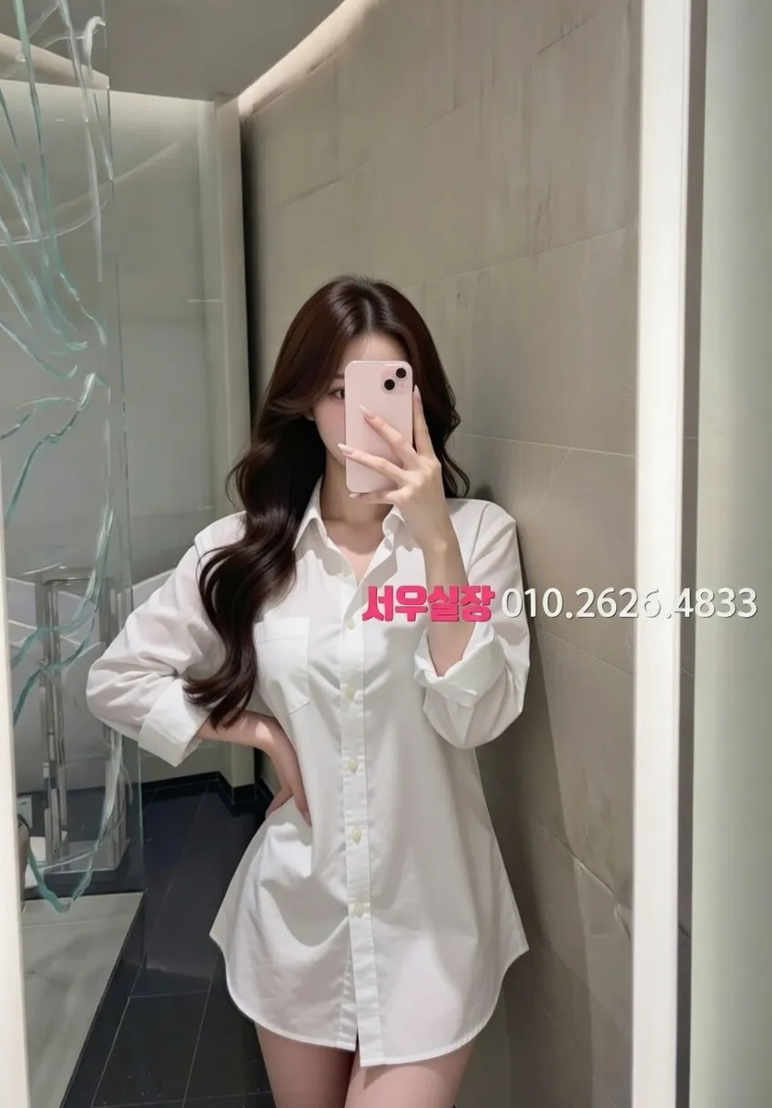 장항동 호빠 프리미엄 라인업 10번 프로필