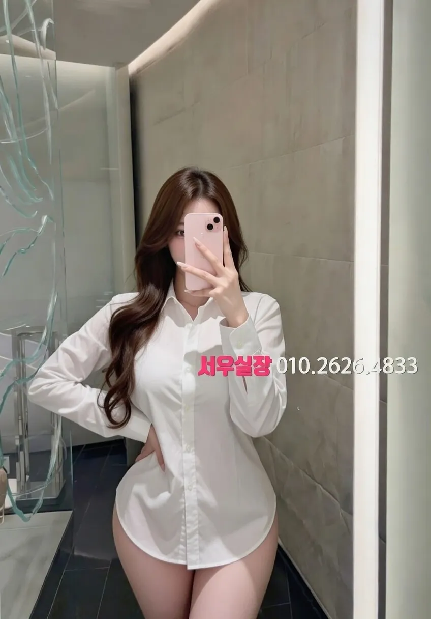 장항동 보도노래방 프리미엄 라인업 29번 프로필