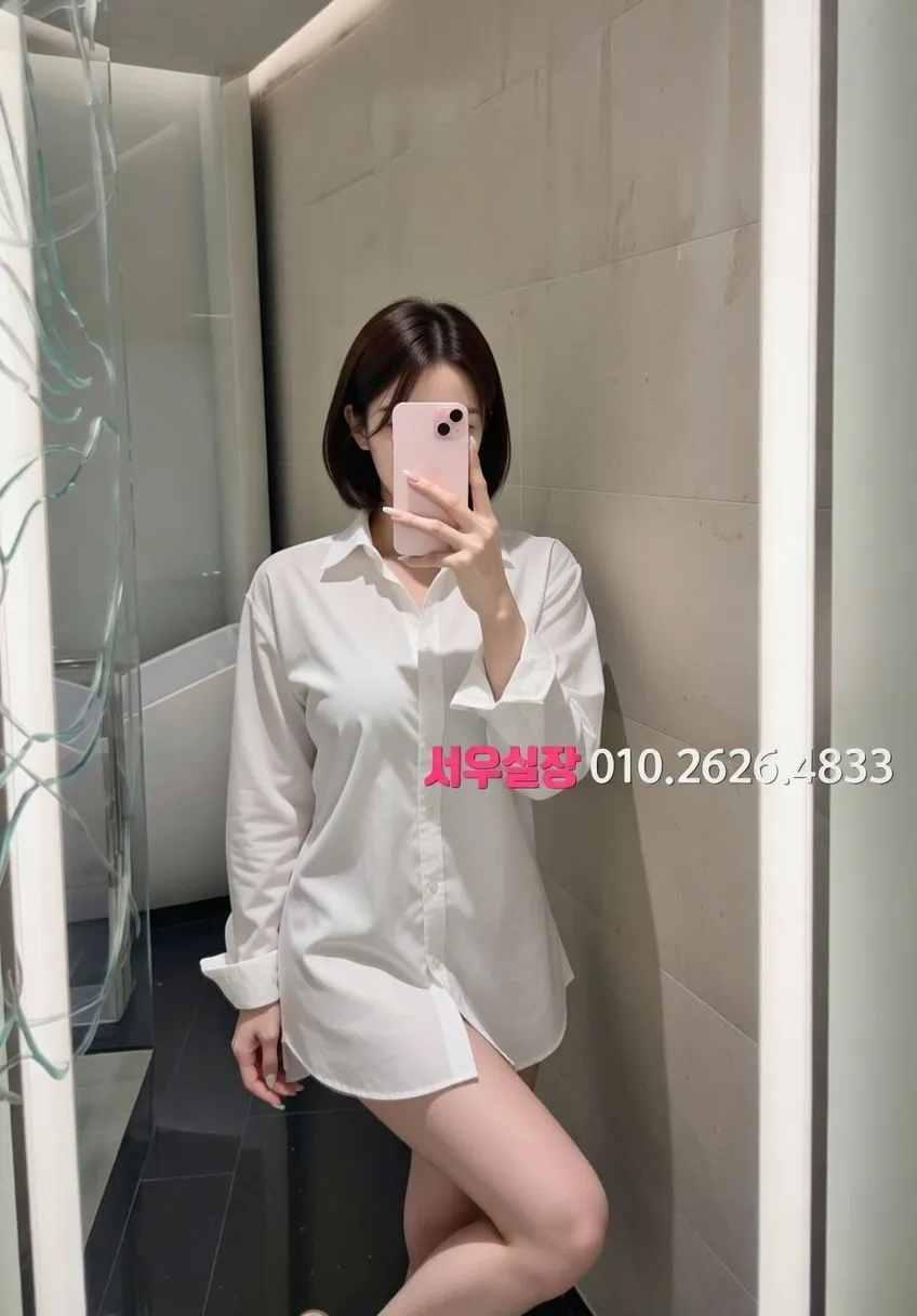 장항동 노래방 추천 및 검증된 최상급 프리미엄 업소 스크린샷