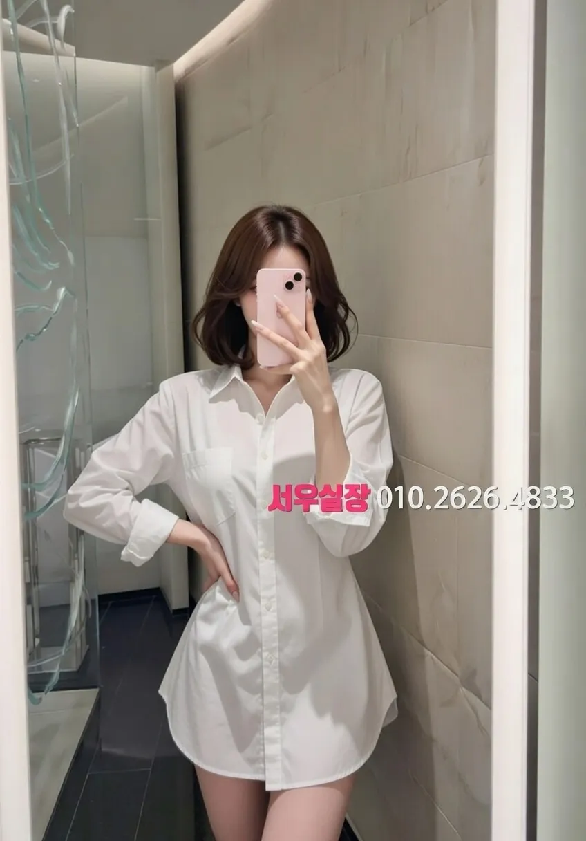 장항동 일프로 프리미엄 라인업 29번 프로필