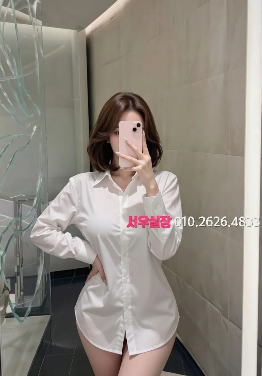 장항동 정빠 추천 및 검증된 최상급 프리미엄 업소 스크린샷