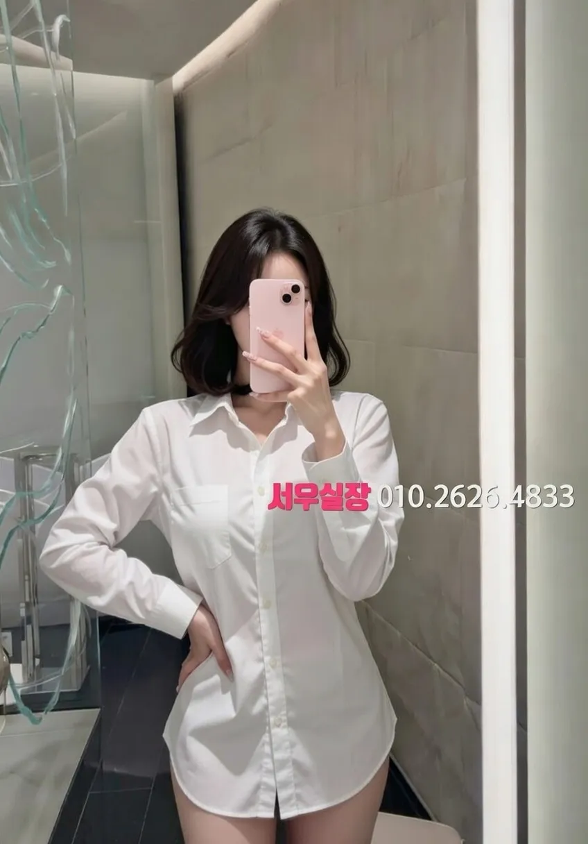 장항동 레깅스룸 프리미엄 라인업 26번 프로필