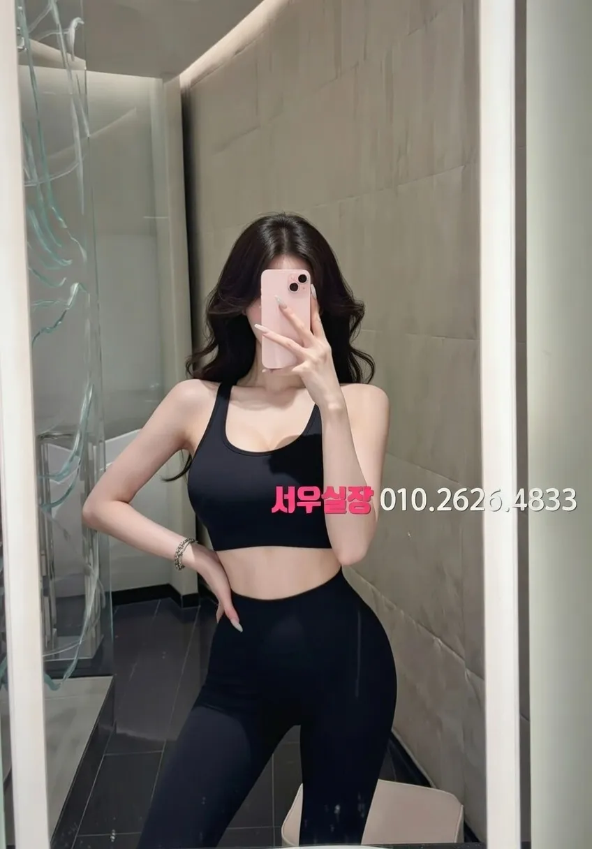 장항동 러시아노래방 프리미엄 라인업 9번 프로필