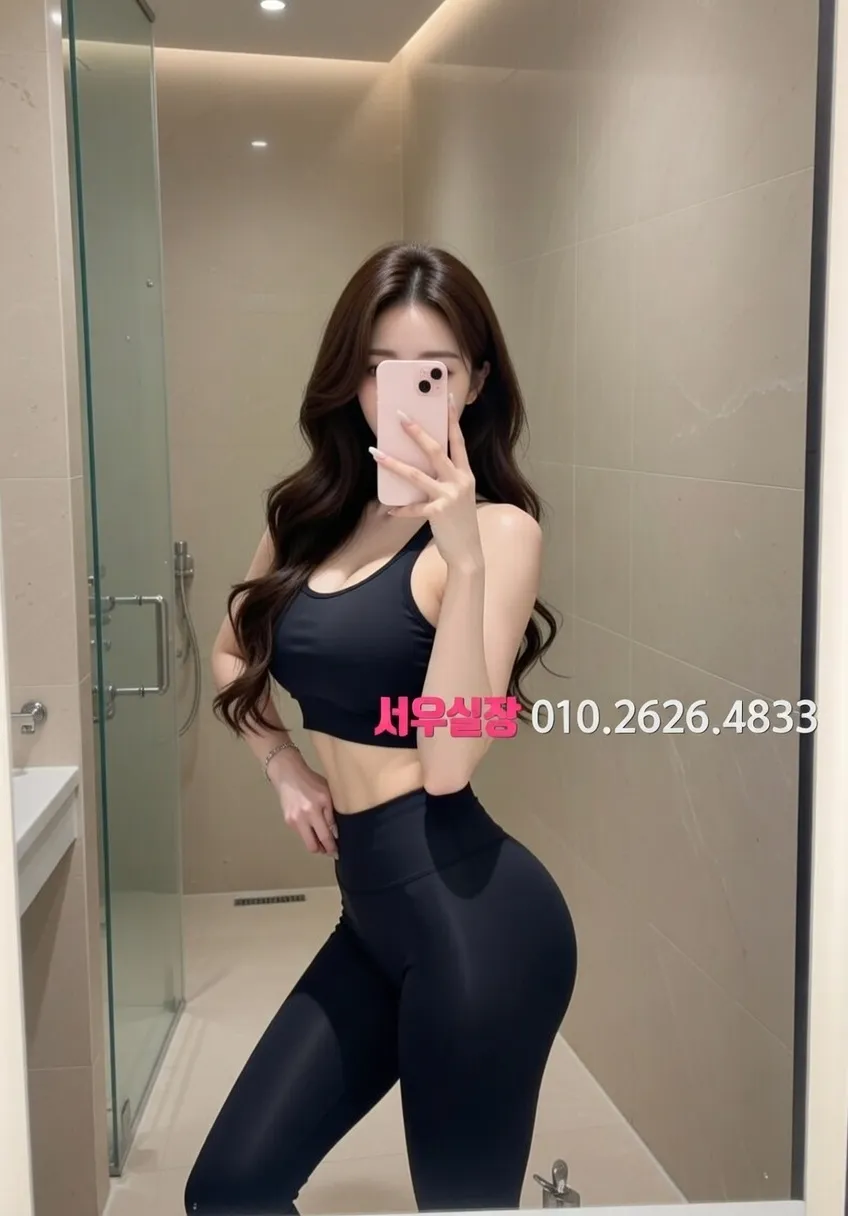 장항동 베트남노래방 프리미엄 라인업 40번 프로필