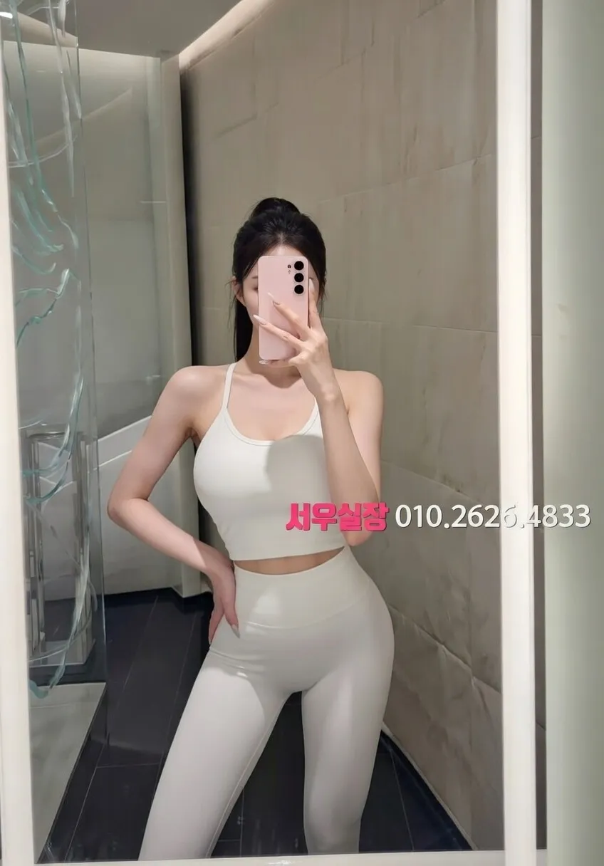 장항동 풀살롱 프리미엄 라인업 11번 프로필