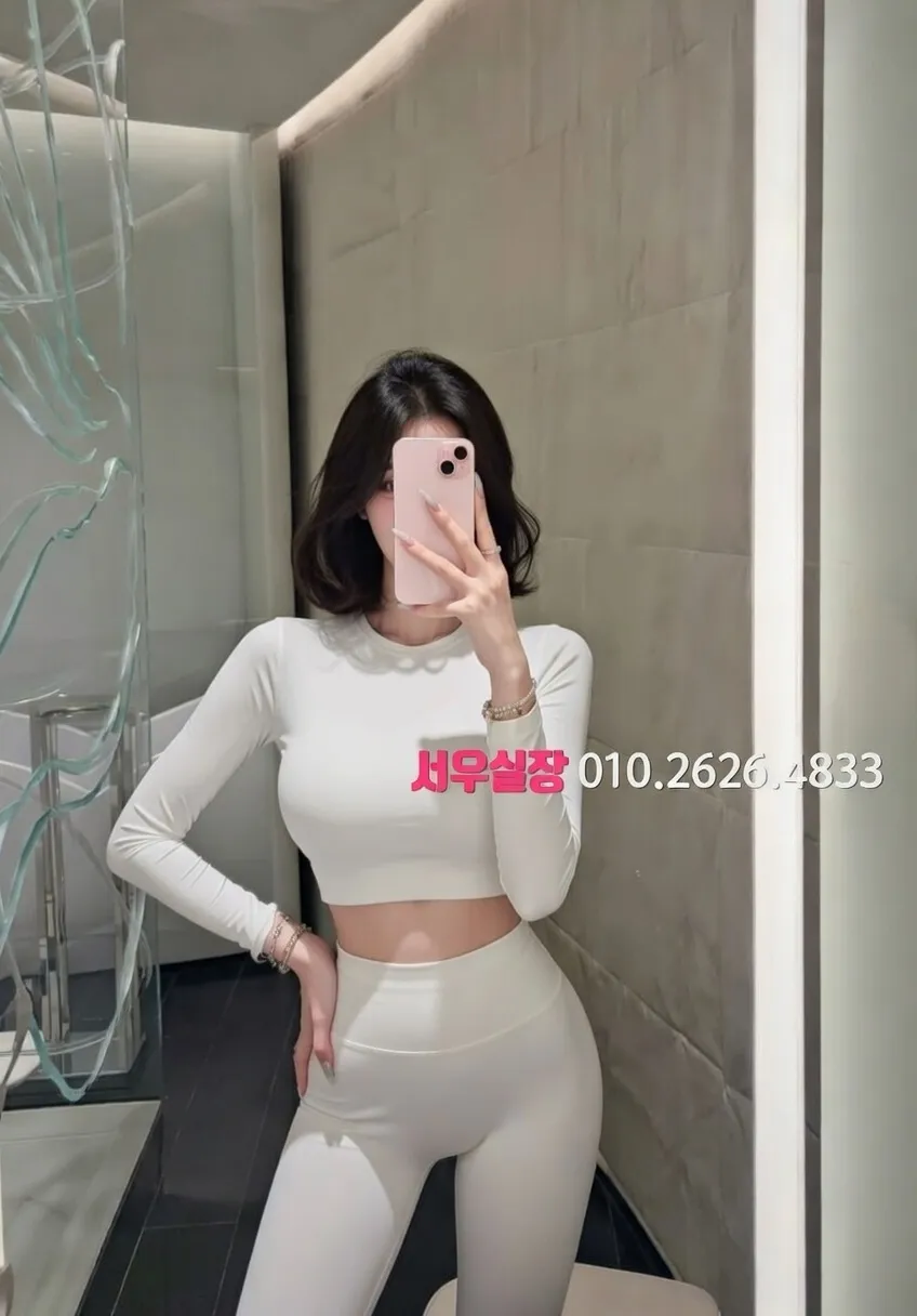 장항동 정빠 프리미엄 라인업 24번 프로필