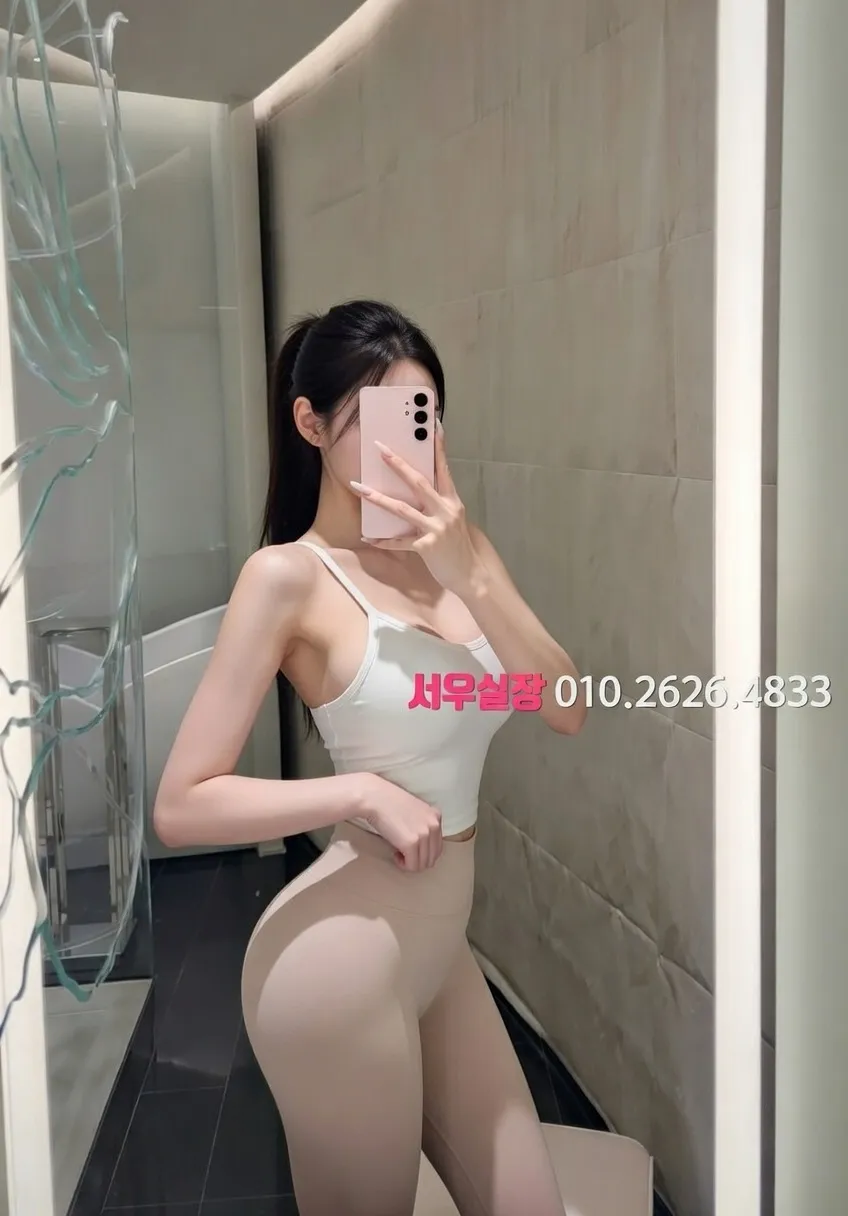 장항동 정빠 프리미엄 라인업 2번 프로필