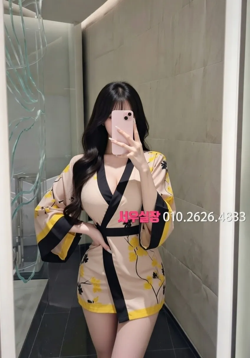 장항동 노래방 프리미엄 라인업 18번 프로필