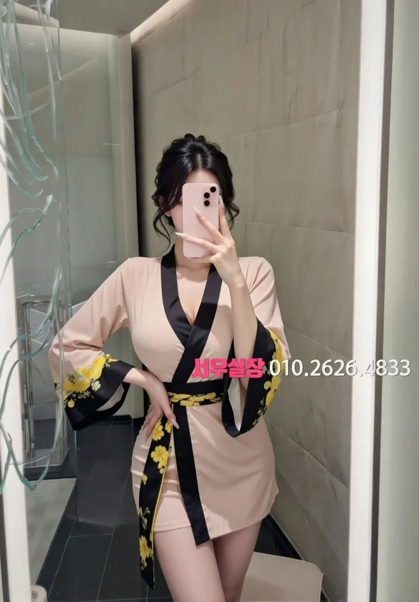 장항동 풀싸롱 추천 및 검증된 최상급 프리미엄 업소 스크린샷