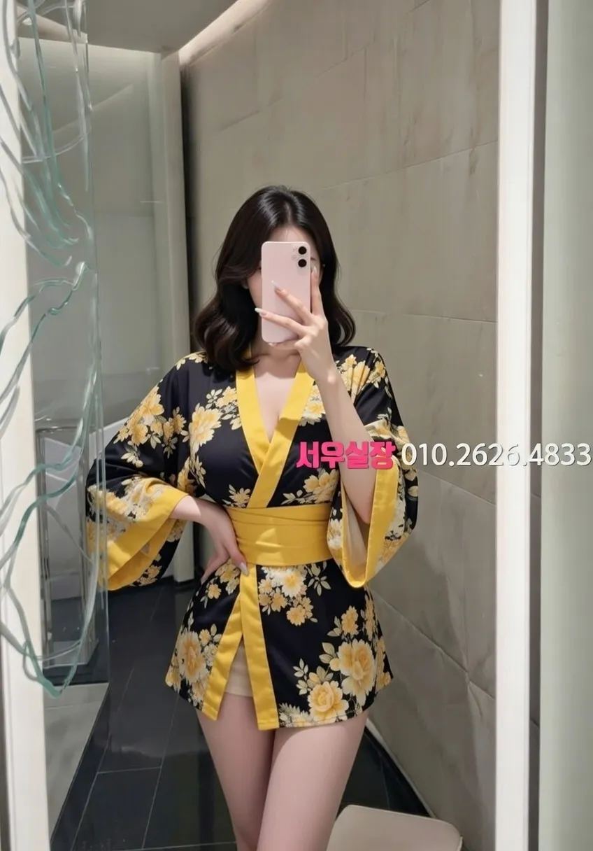 장항동 기모노룸 프리미엄 라인업 2번 프로필