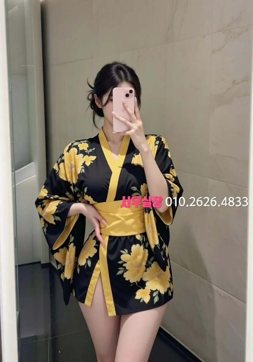 장항동 하이퍼블릭 프리미엄 라인업 7번 프로필