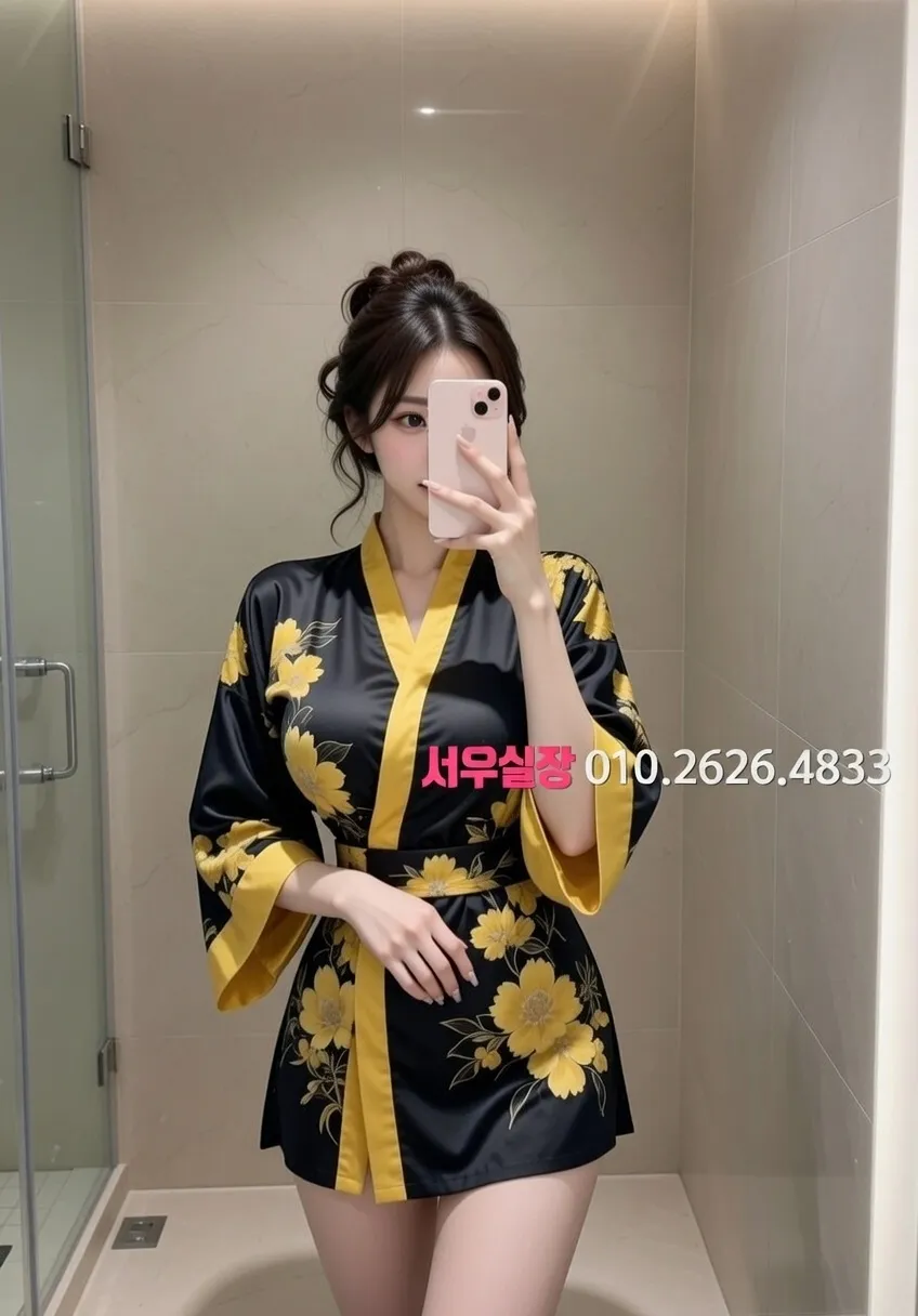 장항동 정빠 프리미엄 라인업 34번 프로필