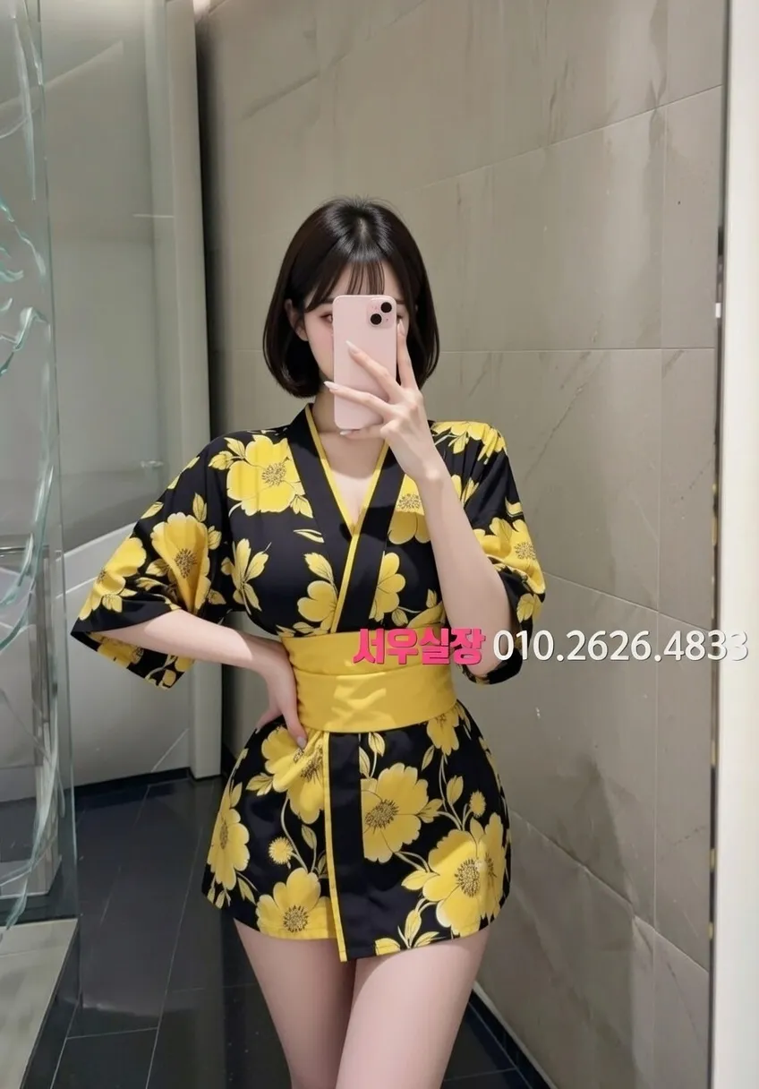 장항동 퍼블릭 프리미엄 라인업 21번 프로필