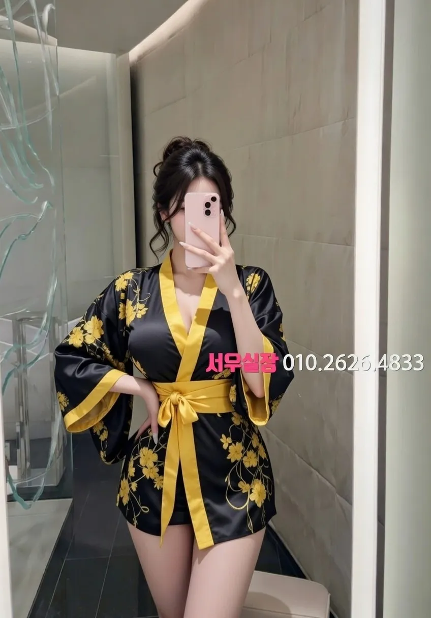 장항동 퍼블릭 프리미엄 라인업 37번 프로필