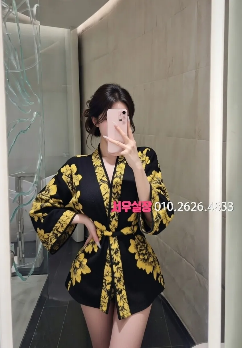 장항동 러시아노래방 프리미엄 라인업 25번 프로필