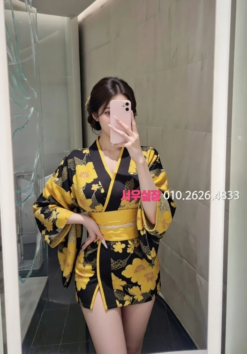 장항동 셔츠룸 프리미엄 라인업 35번 프로필