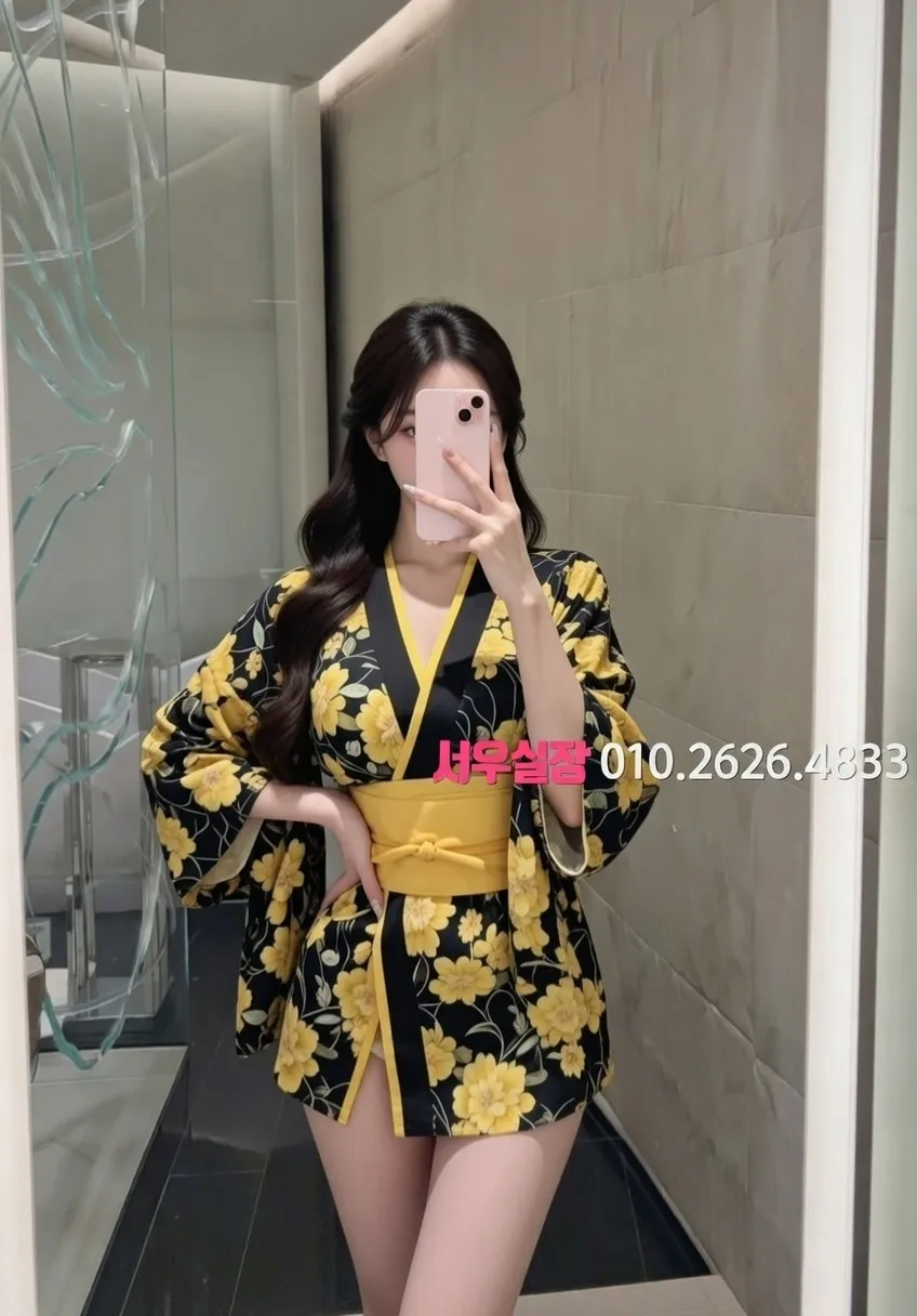 장항동 스탠드바 프리미엄 라인업 20번 프로필