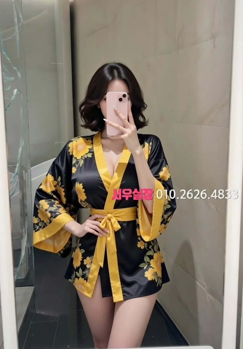 장항동 스탠드바 프리미엄 라인업 35번 프로필