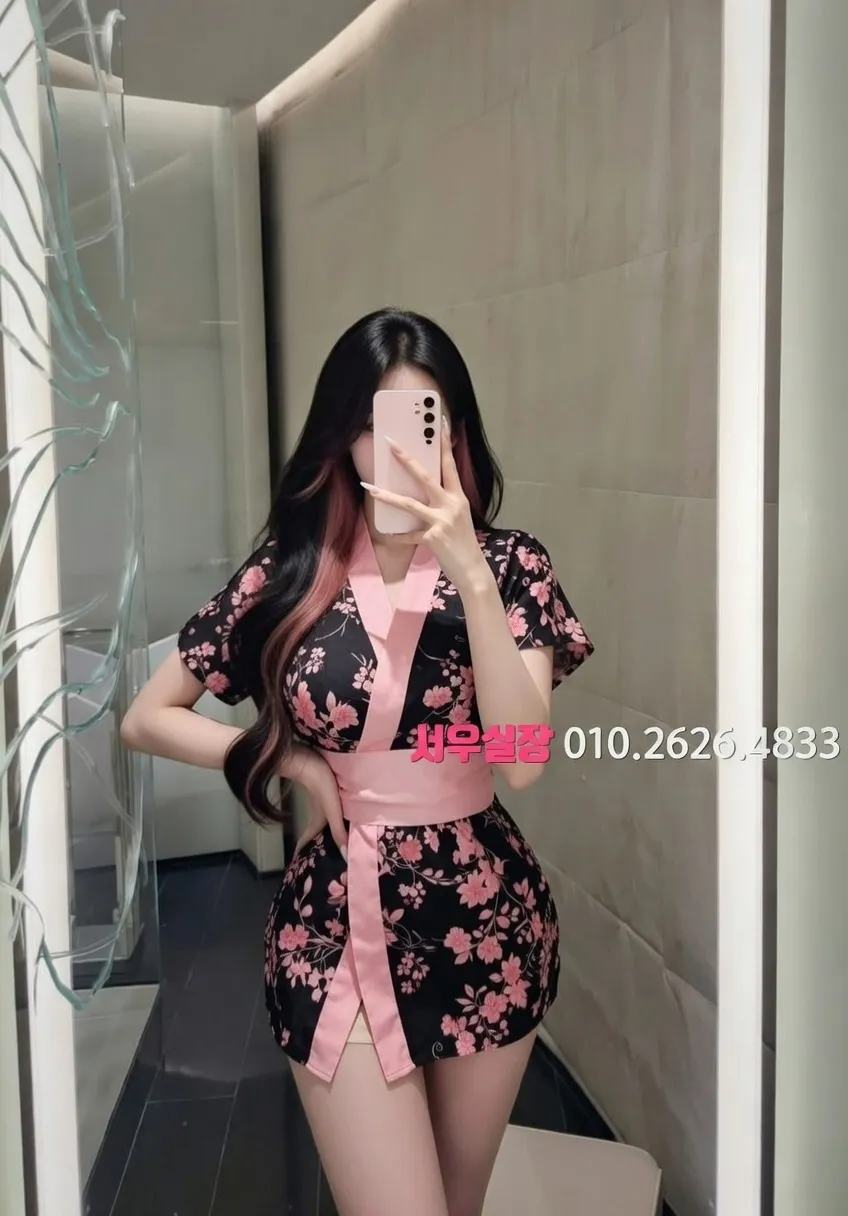 장항동 스탠드바 프리미엄 라인업 27번 프로필