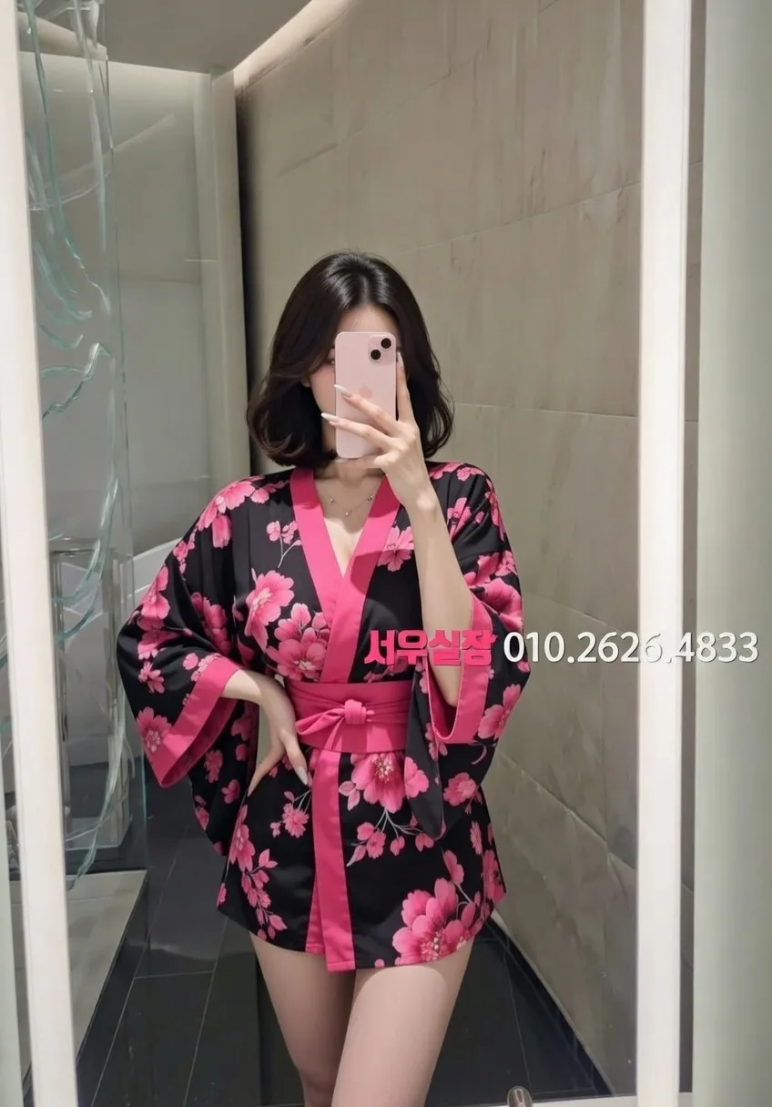 장항동 룸싸롱 프리미엄 라인업 7번 프로필