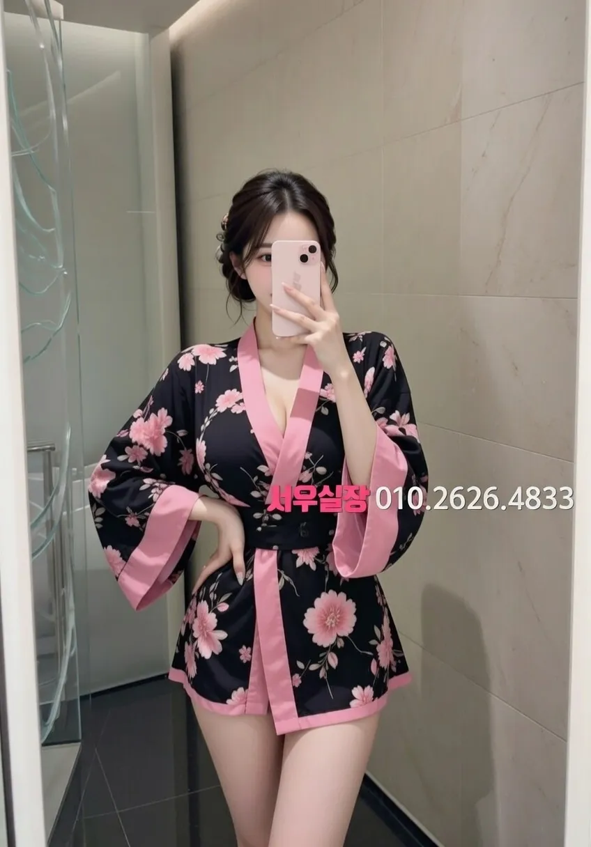 장항동 노래방 프리미엄 라인업 5번 프로필