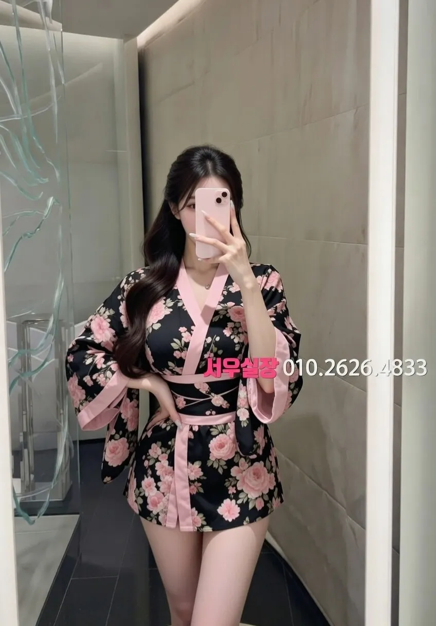 장항동 텐프로 추천 및 검증된 최상급 프리미엄 업소 스크린샷