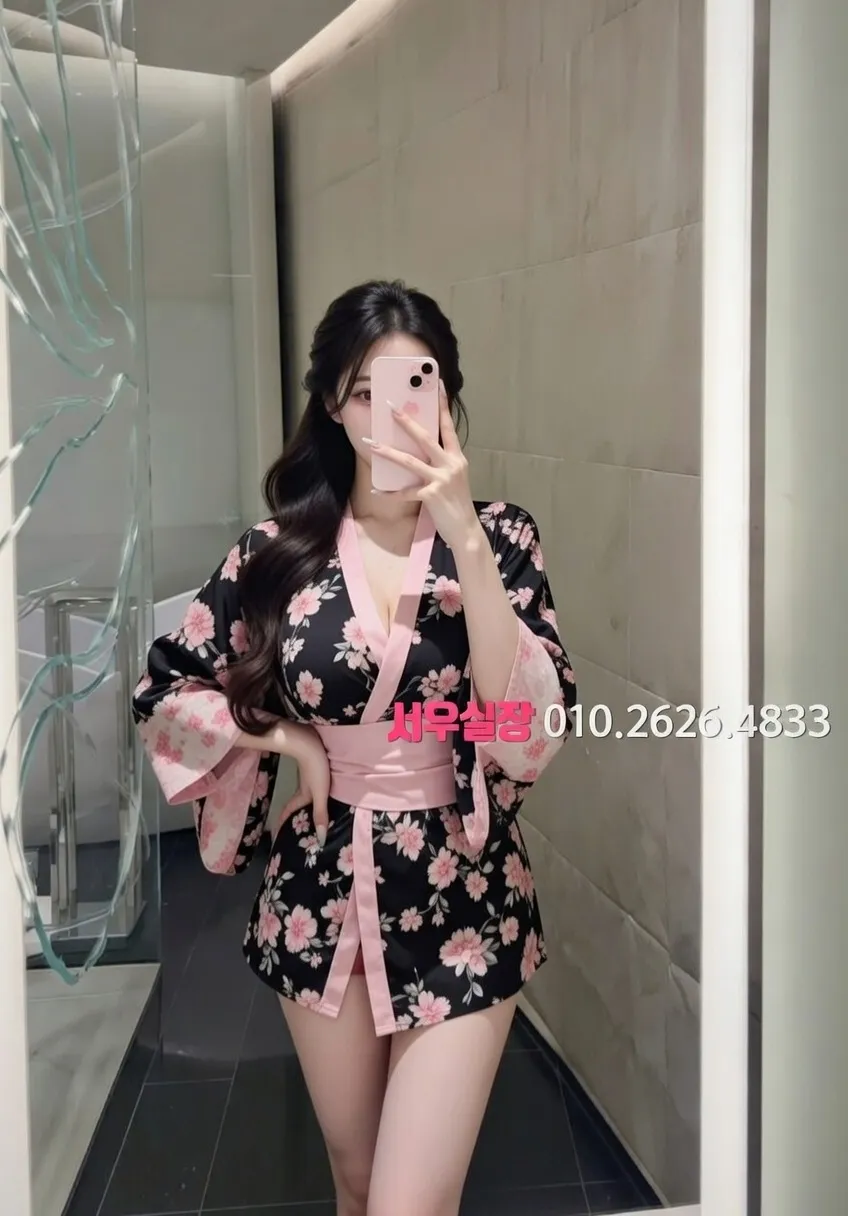 장항동 노래방 프리미엄 라인업 23번 프로필