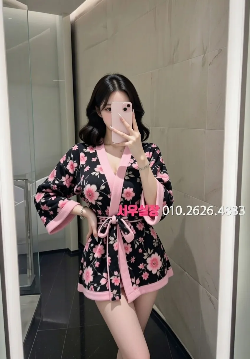 장항동 정빠 프리미엄 라인업 17번 프로필