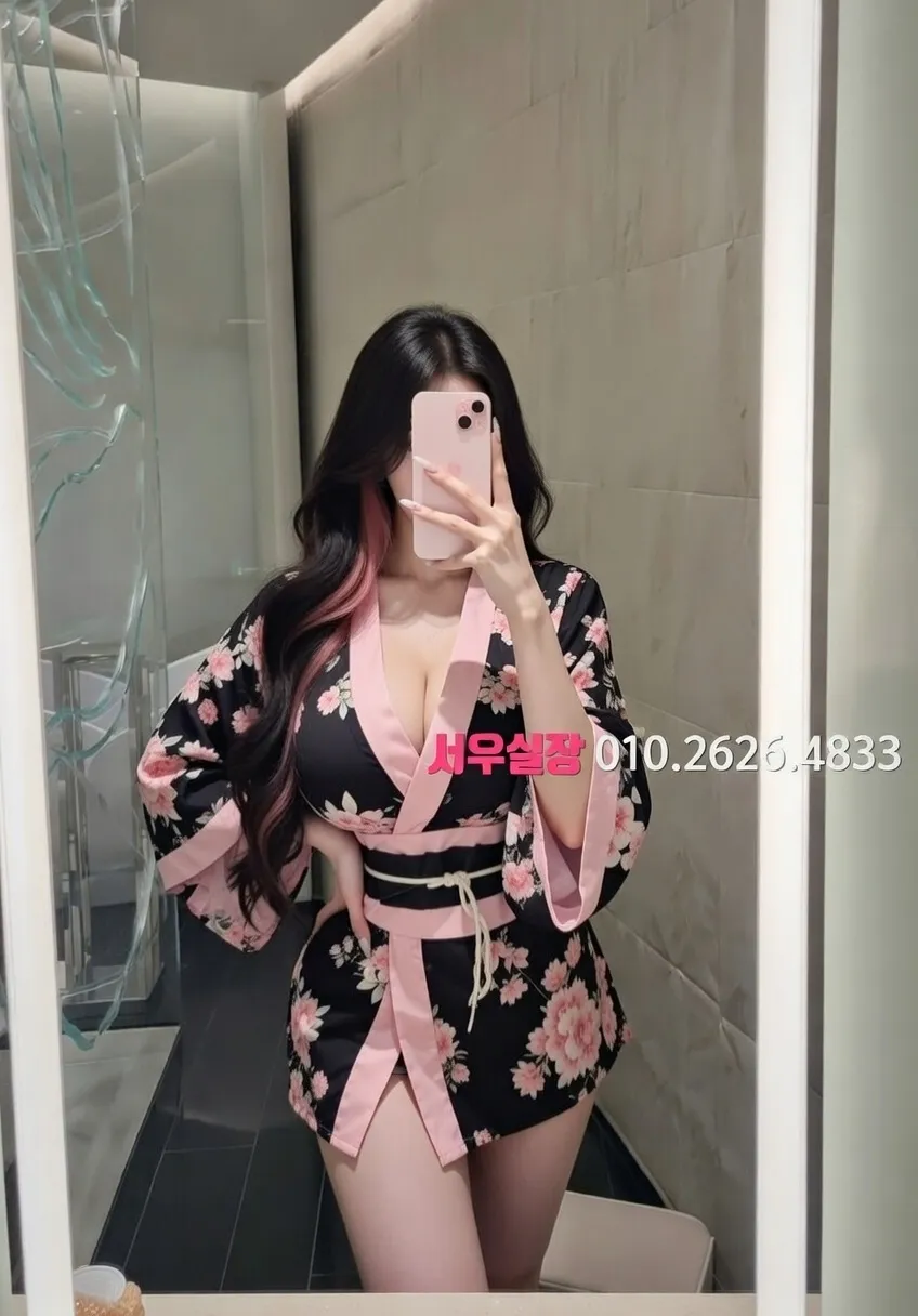 장항동 스탠드바 추천 및 검증된 최상급 프리미엄 업소 스크린샷