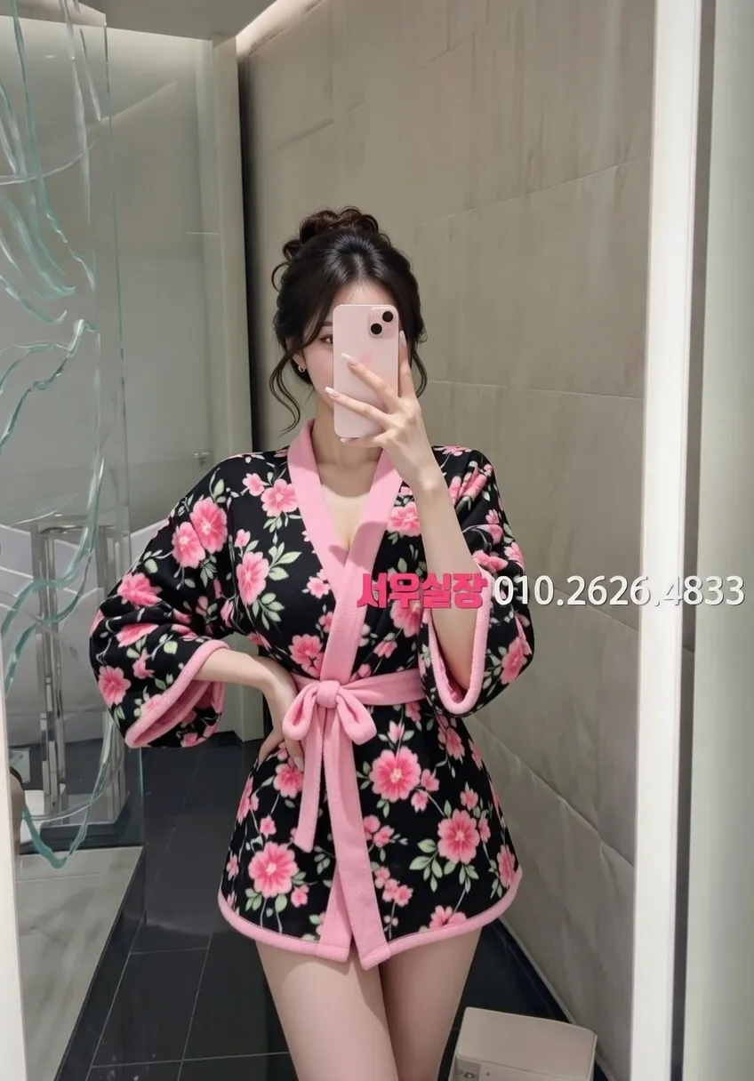 장항동 텐카페 추천 및 검증된 최상급 프리미엄 업소 스크린샷