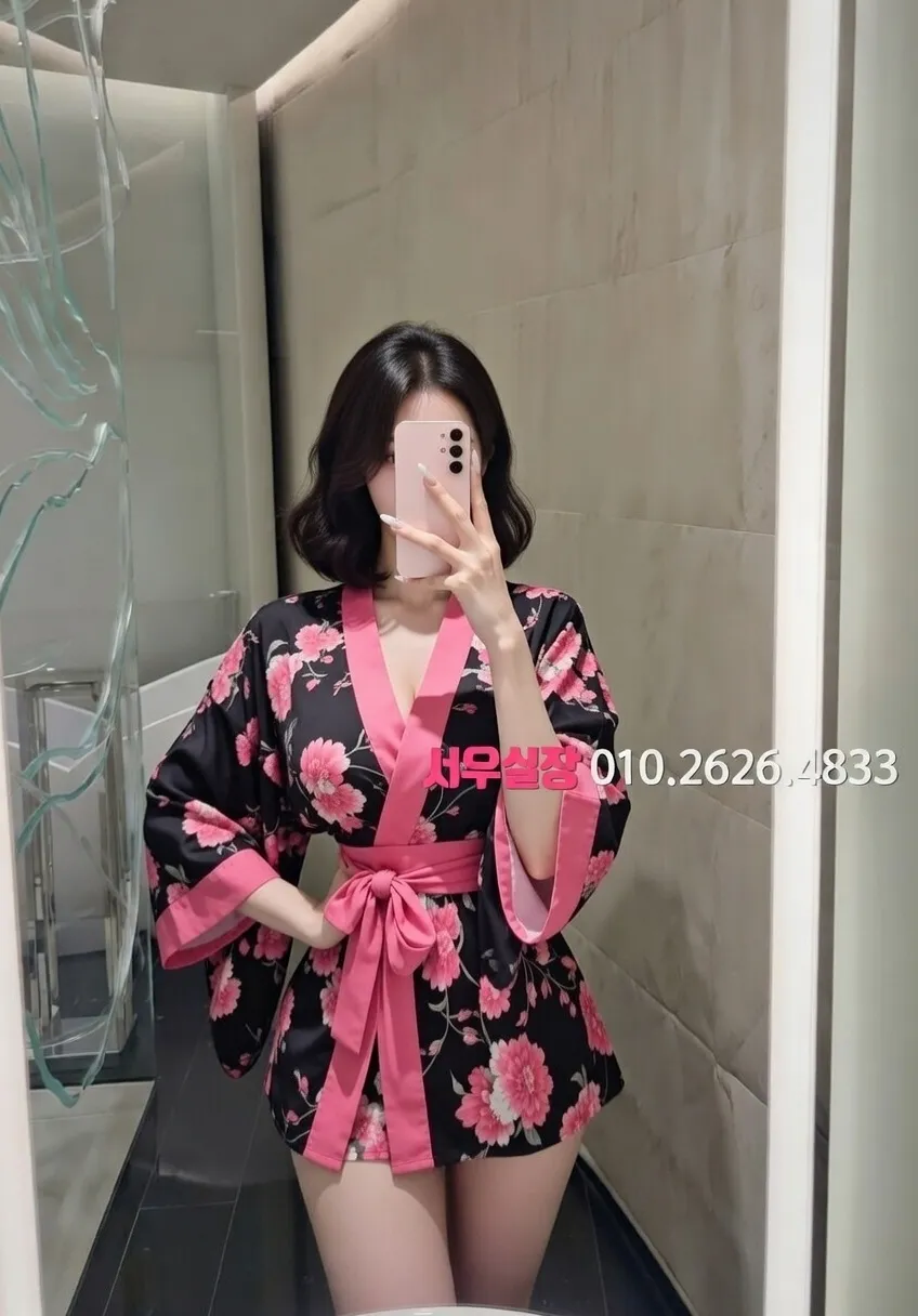 장항동 보도노래방 프리미엄 라인업 3번 프로필