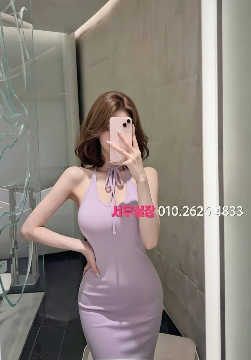 장항동 하이쩜오 프리미엄 라인업 22번 프로필