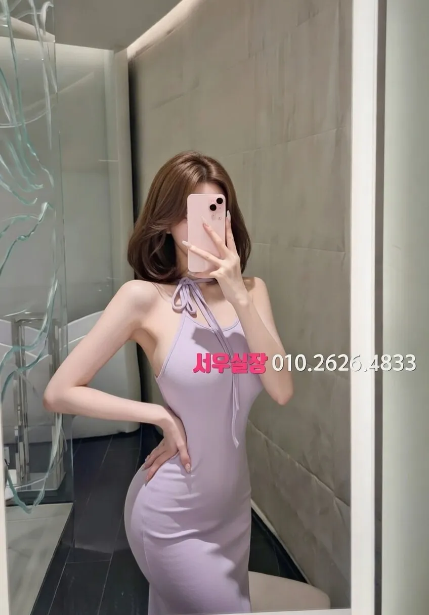 장항동 풀살롱 추천 및 검증된 최상급 프리미엄 업소 스크린샷