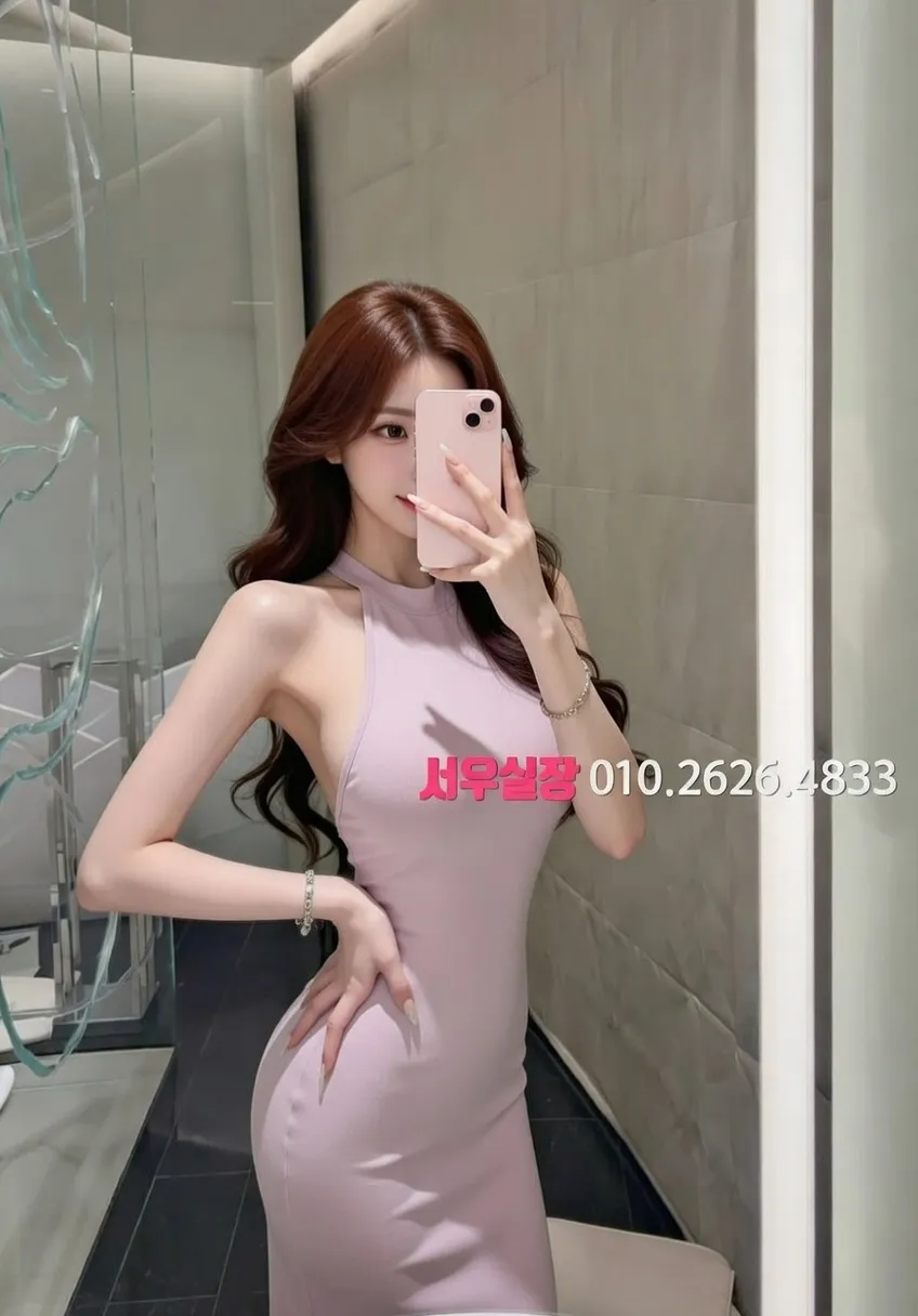 장항동 베트남노래방 프리미엄 라인업 15번 프로필