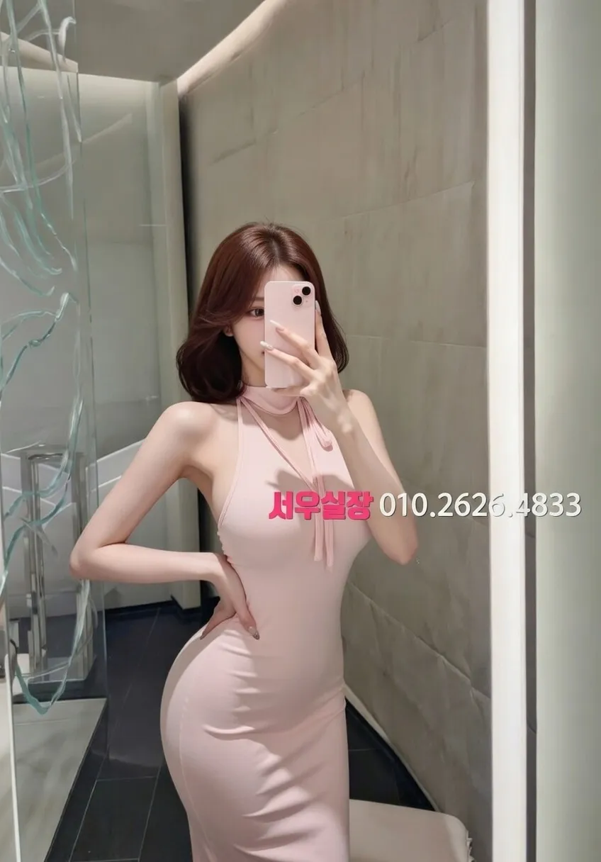 장항동 레깅스룸 프리미엄 라인업 25번 프로필