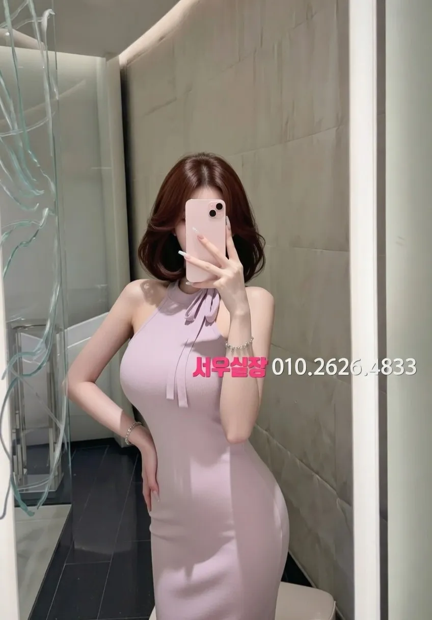 장항동 러시아노래방 프리미엄 라인업 18번 프로필