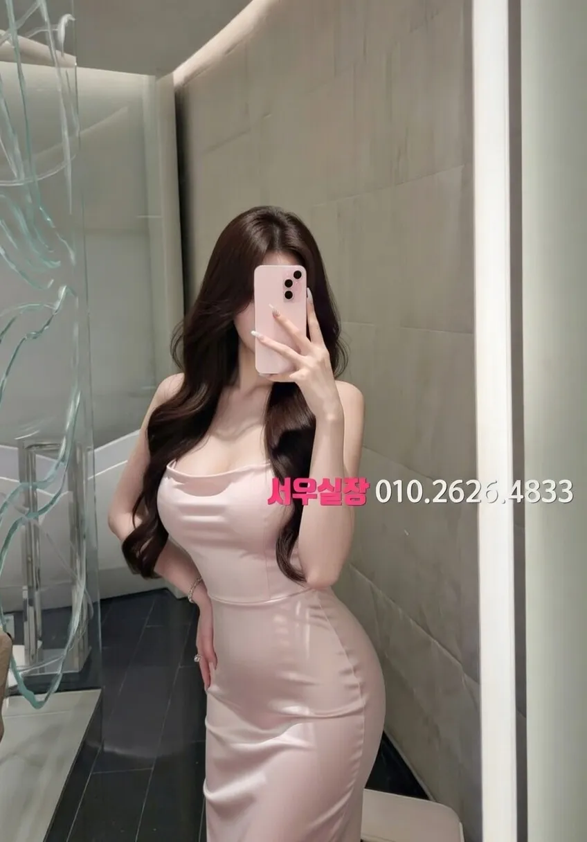 장항동 노래방 프리미엄 라인업 23번 프로필