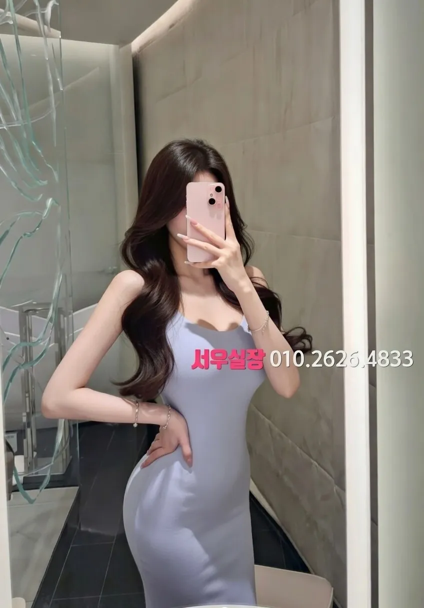 장항동 룸싸롱 추천 및 검증된 최상급 프리미엄 업소 스크린샷