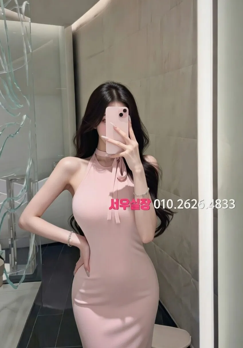 장항동 다국적 프리미엄 라인업 22번 프로필