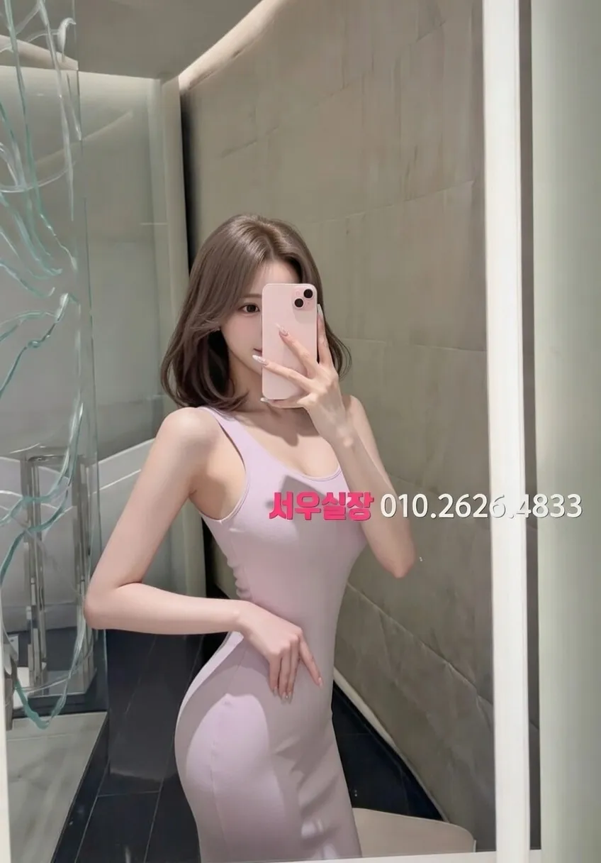 장항동 하드코어 프리미엄 라인업 15번 프로필