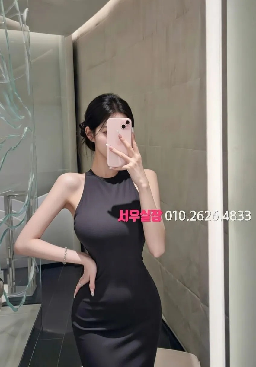 장항동 미러룸 프리미엄 라인업 34번 프로필