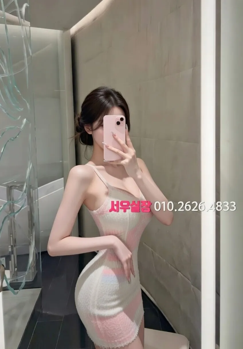 장항동 룸싸롱 프리미엄 라인업 24번 프로필