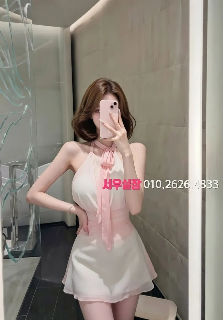 장항동 러시아노래방 프리미엄 라인업 16번 프로필