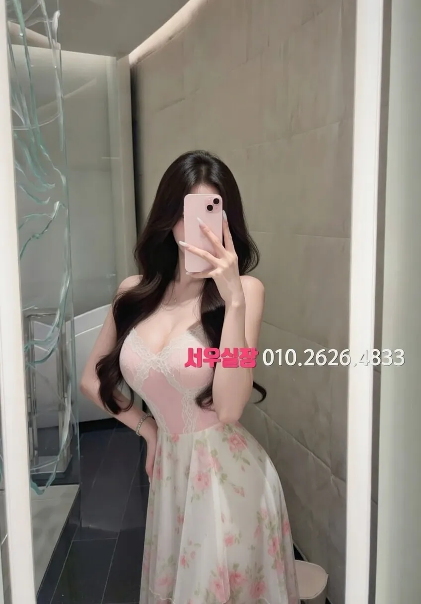 장항동 노래방 프리미엄 라인업 22번 프로필