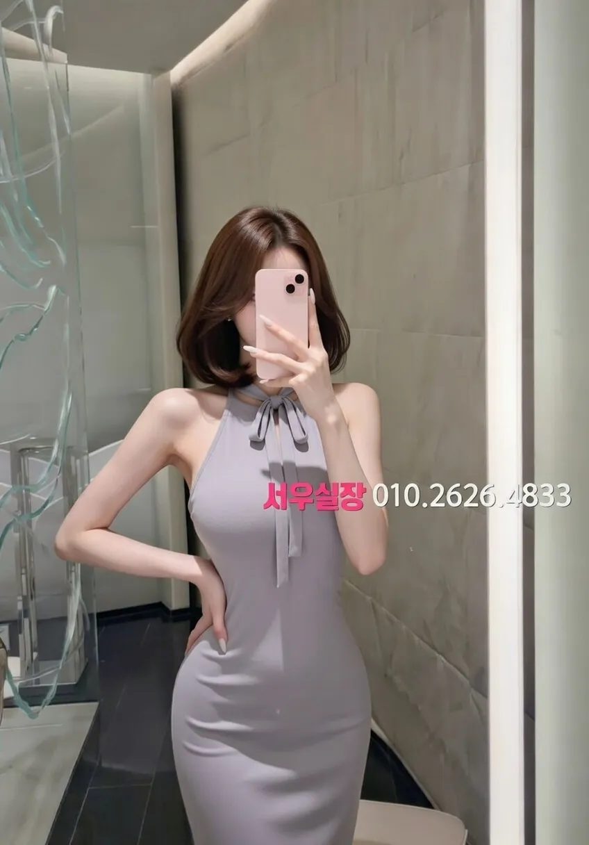 장항동 란제리룸 프리미엄 라인업 32번 프로필