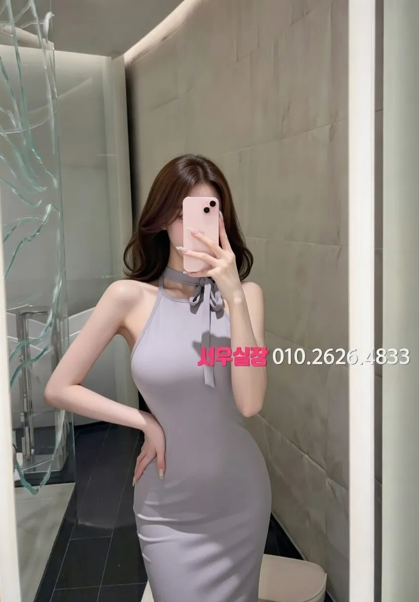 장항동 하이쩜오 프리미엄 라인업 40번 프로필